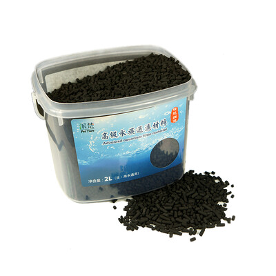 

Paint (petture) 26mm cotton biochemical ball fish tank filter material 2L barrels of bacteria bacteria spoiler to send net bags