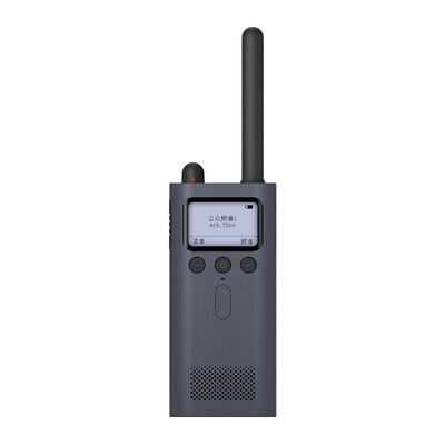 

Millet home walkie-talkie blue mini hand position sharing FM radio