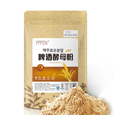 

C-TS080 New 100g Organic 100 Purely Natural Purely Natural Organic Beer Yeast Traditional Powder tea Weight Loss bag