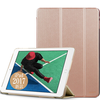 

(ESR) Apple новый IPad защитный чехол 2017 новый iPad7 защитный корпус падение три раза стент 9,7-дюймовый кожаный портфель основной цвет серии розового золота