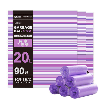 

Asahi Bao fresh Japanese brand garbage bags 45cm 55cm 3 volumes 90 loaded 3 packs