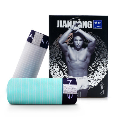 

Jingdong supermarket men&39s underwear men 2 fresh stripes flat underwear fine packaging L