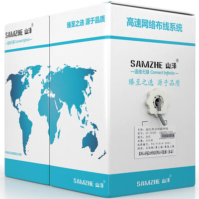 

Shanze SAMZHE SZ-A5305 original CAT5E ultra-five non-shielded pure oxygen-free copper high-speed cable 305 meters box gray