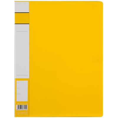 

Comix A300 folder folder single spring clip A4 yellow
