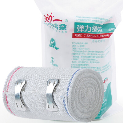 

Cotton blossoming elastic bandage gauze bandage dressing bandaging care 7.5 × 450cm (can be fixed)