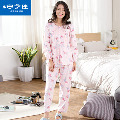 

Женская новобрачная Ansett Pajamas Новые женщины-горничные Ежемесячный сервис с доставкой на дом с длинным рукавом 71K7281 Pink M