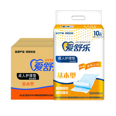 

Love Shule adult care pad 10 12 package box 600 600mm