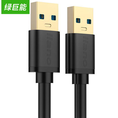 

Green power llano USB cable to the public 1 meter USB cable mobile hard disk data cable USB20 public on the public line AM AM cable black