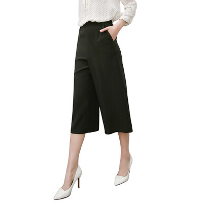 

Antarctic nanjiren casual pants female simple wild wide leg pants fashion nine pants pants female black XL 17082