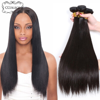 

Brazilian Virgin Hair Straight 4 Bundle Deals Unprocessed Virgin Brazilian Straight Hair Extension 8A Human Hair Weave Bundles