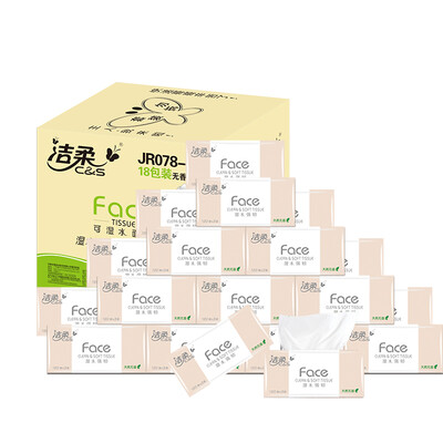 

Cleansing C & S Paper Powder Face Flexibility 3 Layer 120 Sweatshirt 18 Bag No Fragrance M Paper Towel FCL Sales Face Series Wet Water Baby Available