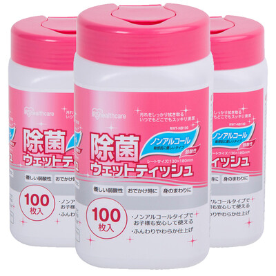 

Alice IRIS wipes sterile wipes barrels wet paper towels clean health kitchen without alcohol 100 X3 barrels