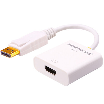 

Shanze (SAMZHE) ZJX-020 DP активный преобразователь HDMI Женский адаптер кабель DisplayPort к HDMI кабель TV ПК белый