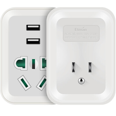 

Intelman (ETMAN) с USB-конвертером конвертера для конвертера USB и стандартным конвертером Taiwan American American Standard US Japan Travel Socket