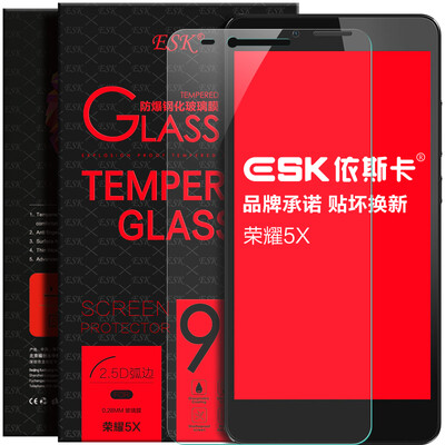 

ESK Huawei Glory Играть 4X стальной взрывобезопасный стеклянной пленку защитной пленки HD телефона фильм JM35