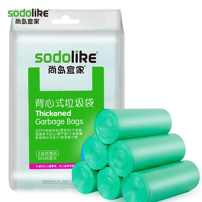 

Jingdong supermarket] Shang Island IKEA vest garbage bag kitchen home office economy 300 loaded