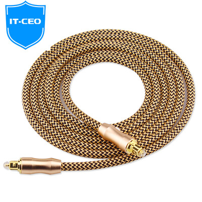 

IT-CEO V08QQ-2 high-fidelity square digital fiber optic cable multi-channel audio cable Optical sound card power amplifier cable 51 sound surround sound 2 meters