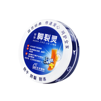 

An Anjin pure A&39Gensn Ann hand cleft spirit 38g