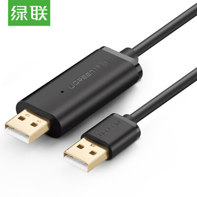 

(UGREEN) USB2.0 соединительная линия дата кабель