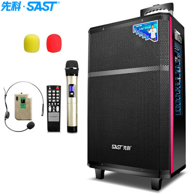 

SAST SA-503 10-дюймовый квадратный танец аудио Bluetooth наружный портативный динамик мощный усилитель сабвуфера трехполосный динамик