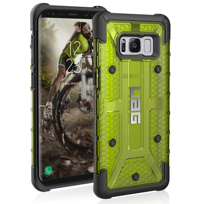 

UAG Samsung S8 phone case drop protection cover for Samsung S8 58 inch transparent yellow