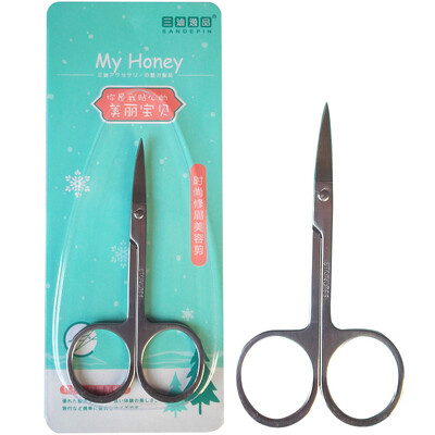 

Jingdong Supermarket] San Di Yi goods make-up tools Xiu Mei knife three loaded (Japan high-density mesh blade color random) new and old packaging random distribution