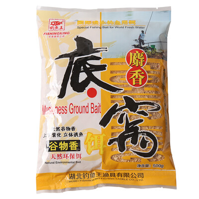 

Fishing king fish bait fish eat musk bottom nest nest bait basic bait 500g cereal incense
