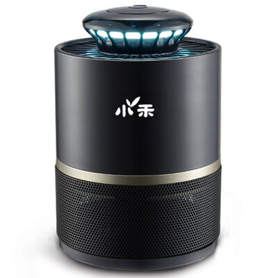 

Xiaoxi mosquito lamp home mute no radiation mosquito repellent mosquito lamp baby pregnant women mosquito sucker mosquito insect repellent supplies