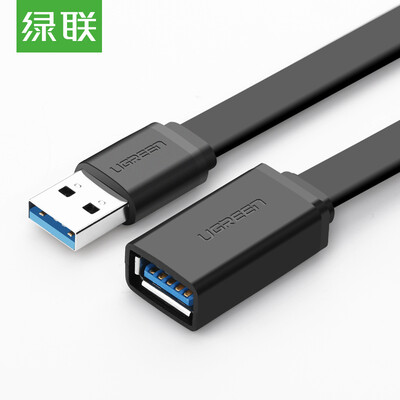 

Зеленый (UGREEN) USB3.0 удлиненная линия от мужчины к женскому AM / AF высокоскоростному кабелю для передачи данных Дисковод для мыши с клавиатурой мыши и длинной прямой плоской линией 1 метр 10806