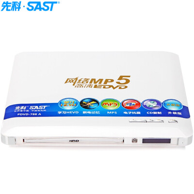 

SAST) 958 DVD player HDMI player EVD Karaoke game VCD player support USB (black