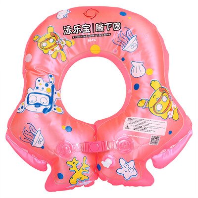 

Swimmer swimmer children under the armpit circle swimming bathing boys and girls common pink S code