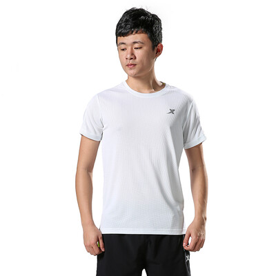 

XTEP) Men's Sports T-shirt light breathable casual short-sleeved T-shirt 883129019007 white