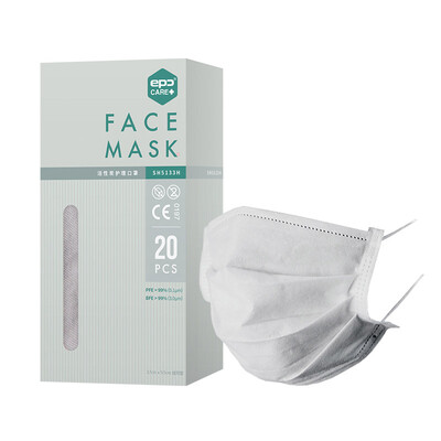 

epc daily protective mask dust&haze love men&women anti-pollen mask thick breathable 20 Pack white
