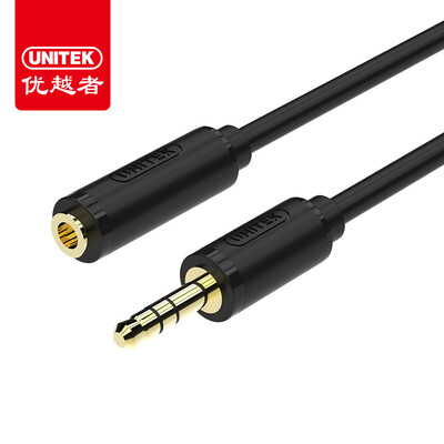 

UNITEK 35mm audio cable 10 meters male on the earphone extension cord stereo phone Tablet PC audio speakers lengthened cable Y-C963BK