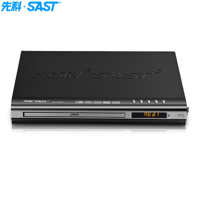 

(SAST) ST-888 DVD player DVD player VCD player HD player CD player USB music player