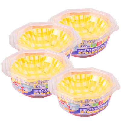 

Toyal Toyo Aluminum Japan Brand PBT8 Material Round Cake Mold Film 3C L Model 50 Pack 4 Box Microwave Oven Round Cake Paper Trops Bake Mold 10 11 44cm