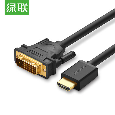 

Green UGREEN HDMI to DVI cable DVI to HDMI adapter HD two-way switch laptop PS4 TV monitor cable 15 meters black 10166
