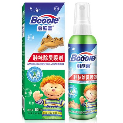 

Bcoole refrigerator deodorant deodorant freezer to odor box Canada imported technology 200g 2 boxes
