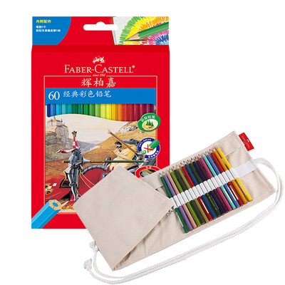 

Faber-Castell цветной карандаш-60 с растворимостью в воде (цветной карандаш-60 + коврик-футляр для переноски кистей)