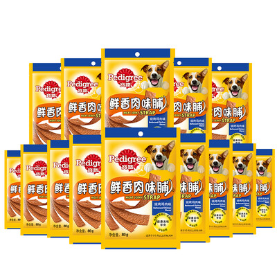 

Po Road Pet Snack Dog Snack Meat Snacks Cheese Ham Ham Beef Meat 80g Single Pack