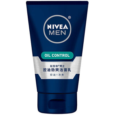 

NIVEA Men&39s Oil Control Cleanser 100g Men&39s Facial Cleanser Cosmetics