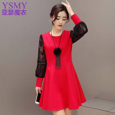

Aurora Velvet Women Slim Stitching Lace One-piece Dress Long Sleeve Korean Women&39s Puff Skirt Skirt Women&39s Skirt Skirt S5216 Red M Code