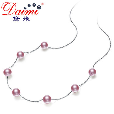 

Demi jewelry flowing clouds round beads freshwater pearl necklace full day star necklace 7-8mm43cm pink purple