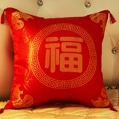 

Jingdong Supermarket Fang Ruo FANROL home furnishings Chinese wind pillow pillow sofa cushions office pillow with core cushion cover pillow waist pillow Jinyu full house