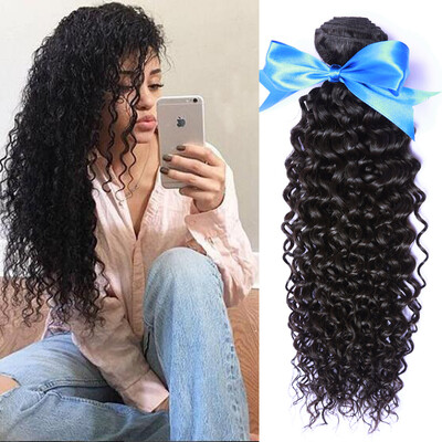

WYF Free Shipping 9A Cheap Malaysian Virgin Curly Hair 4 Bundles Unprocessed Malaysian Kinky Curly hair 100% Malaysian Virgin Hair