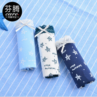 

Fen Teng can be underwear underwear female sweet cartoon star girl in the waist briefs 3 loaded U3761798 Po Lan Tianlan white L
