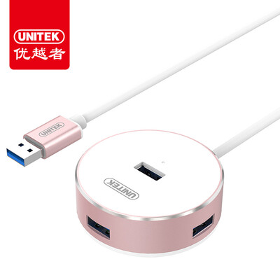

(UNITEK) USB3.0 сплиттер 1,2 метра высокоскоростное расширение перетаскивания более четырех интерфейсов портативный настольный компьютер 4 порта концентратор конвертер HUB розовое золото Y-3197BRG