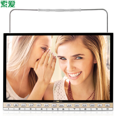 

Sony Ericsson (Soaiy) SA715H портативное устройство для прослушивания аудио мобильный DVD-плеер динамик карты Qiaohu DVD-плеер старый человек пение театр CD usb player