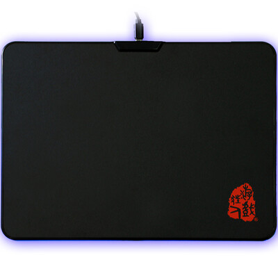 

Game madman GAME MADMAN GM400 game pad curing pad