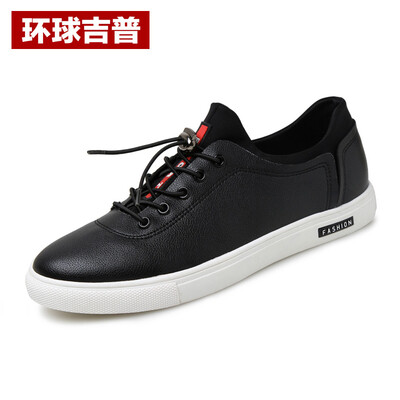 

Universal Jeep (HUANQIUJIPU) fashion casual shoes Korean fashion casual board shoes wild fashion shoes 17100HH289 white 41
